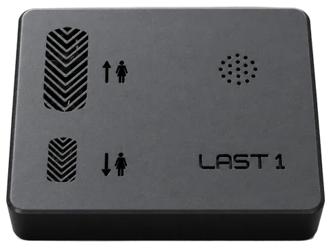 Last 1 door sensor enclosure that counts each passenger entry and exit